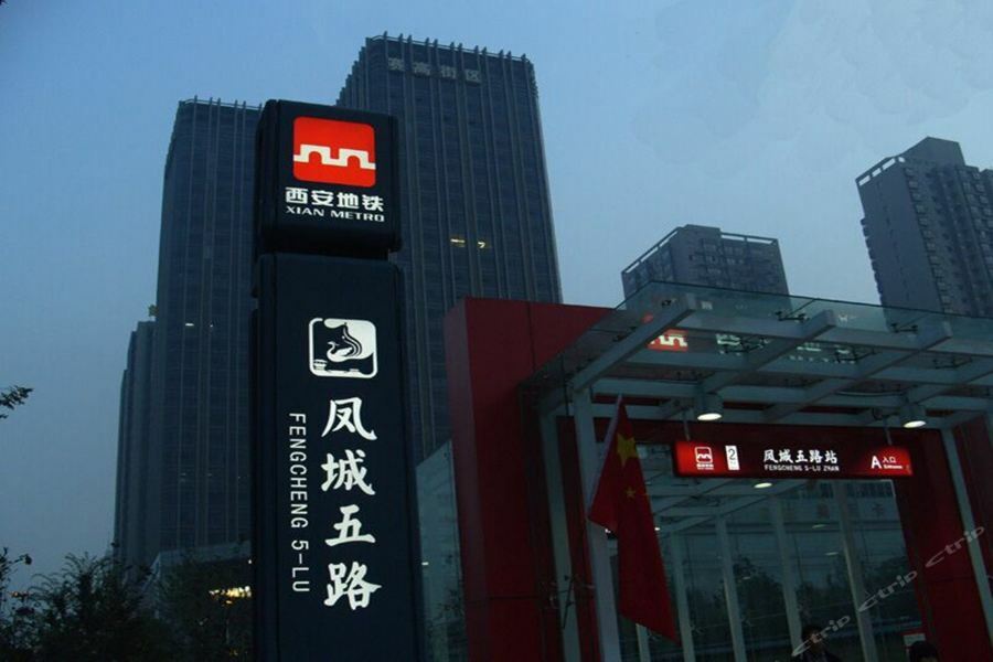 Vienna Hotel Xi'An North High-Speed Railway Station Kültér fotó